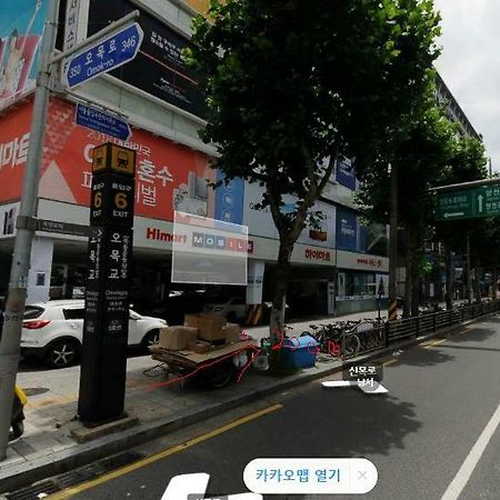 Dowun Motel Seoul Eksteriør bilde
