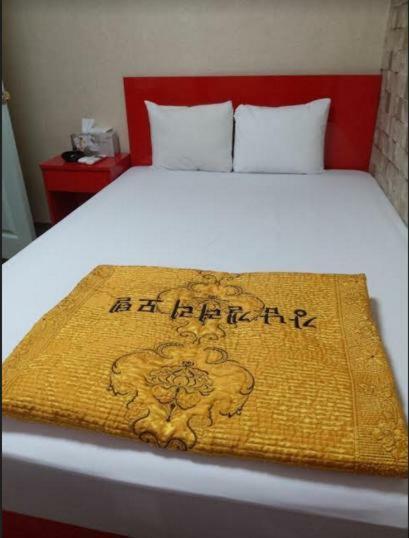 Dowun Motel Seoul Eksteriør bilde